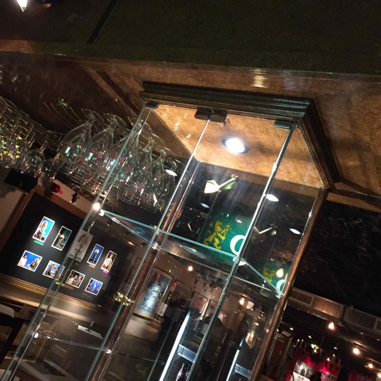 Baren på Fria teatern Baren på Fria teatern